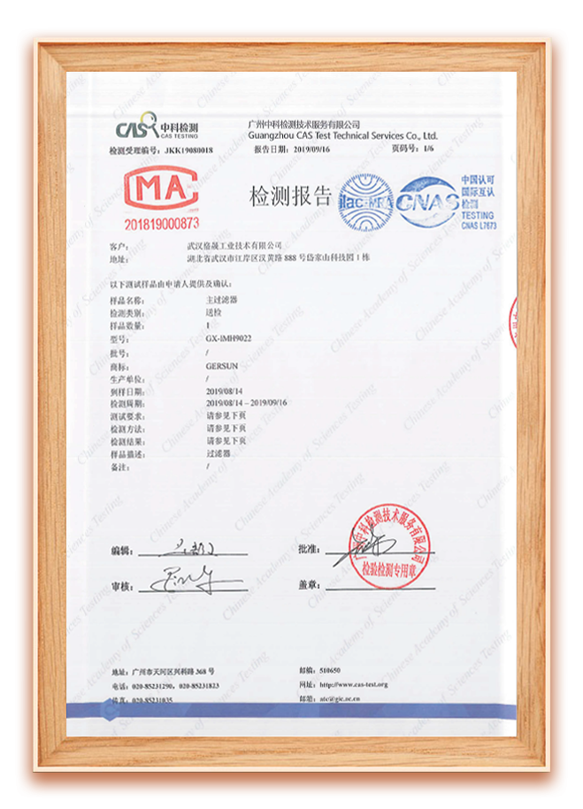 CE�J�C��